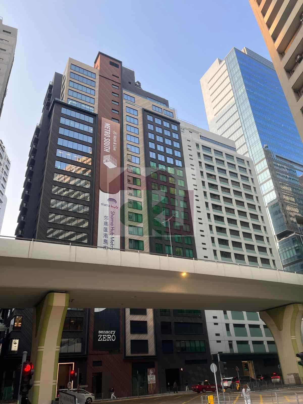 Metro South Tower 1 - Wong Chuk Hang Office for Rent | Moku Property